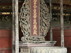 -报恩寺(平武县)