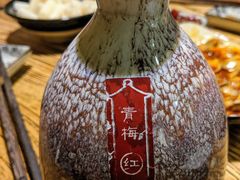 -长亭酒肆.武夷菜(鼓楼后海店)