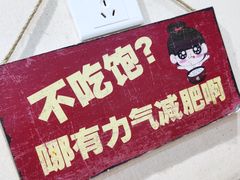 -堕落小龙虾.盆盆蟹(兰州旗舰店)