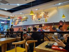 大堂-朴鲸家正宗韩国料理(福田店)
