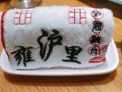 -雍沪里·沪湘融合菜( 康桥店)