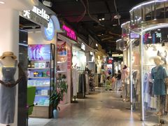 -南京时尚莱迪购物广场(正洪街店)