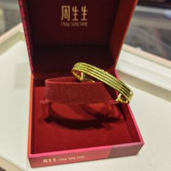-周生生Chow Sang Sang(又一城店)
