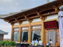 -敦煌山庄摘星阁