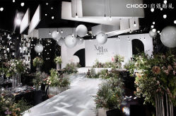 -CHOCO-启蔻婚礼(三亚公司)