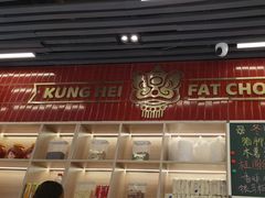 -雙冲柳州螺蛳粉&酸嘢&桂林米粉(簋街店)