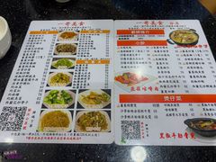 -一哥美食(总店)