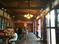 大堂-烧肉馆(古北水镇景区店)