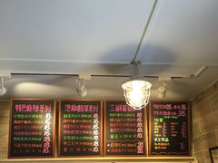 -石榴姐•山城小馆(创始店)