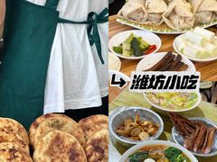 -食鸡公社辣子鸡·潍坊菜·烧烤