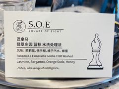 -熊叔熊婶面包房(团结湖店)