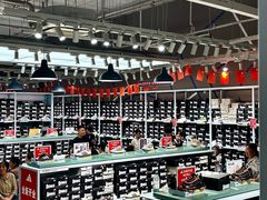 -长沙友阿奥特莱斯