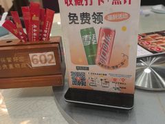 -岭南汇海鲜酒家·粤菜·手工茶点(蛇口店)