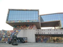 -四川美术学院美术馆