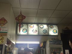 -拌来拌去石鍋拌飯(文鼎店)