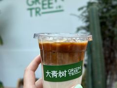 -大青树咖啡(大理古城店)