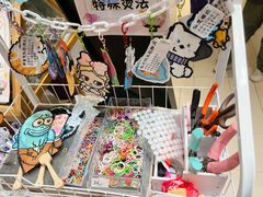 -十八字金银饰·拼豆·开蚌手工体验团建(君太百货店)