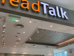 -BreadTalk面包新语(龙之梦购物中心莘庄店)