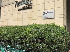 -天津水游城丽筠酒店