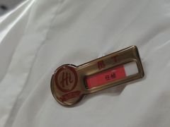 -海底捞火锅(吾悦国际广场店)