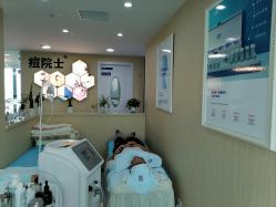 -痘院士专业祛痘皮肤管理