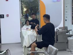 -首脑美发沙龙