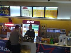 -星美国际影商城(黄龙店)