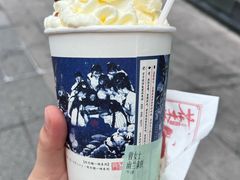 -太平老街