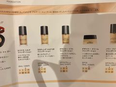 -阪急百货店(梅田总店)