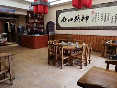 -走西口家宴(体育路店)