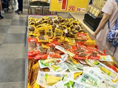 -AEON永旺(东方宝泰店)