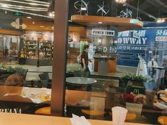 -麦当劳(天塔道店)