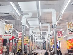 -么肆烤肉·中式自助·烤肉大排档(街道口季佳PAI店)