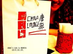 p_large_Izqf_417100-唐廊烤鸭店(工体店)
