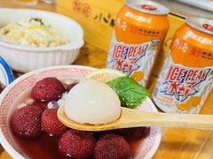 -福苗小骆驼烧烤(莲湖路店)
