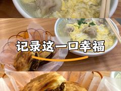 -买又大餐厅(福林里店)