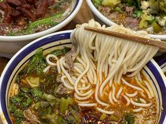 -云阿蛮云南生烫牛肉米线(奉贤路店)