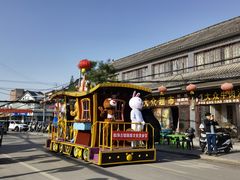 -临涣古城遗址