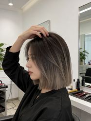 -BEAUTY HAIR GANO