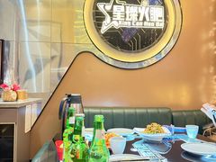 -星璨火吧KTV聚会餐厅(华清广场店)