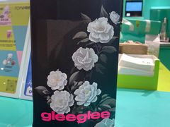 -gleeglee乐溢亦茶(合生汇店)