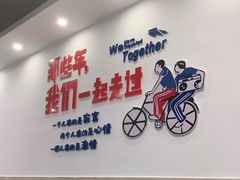 -明记海鲜大排档(巽寮湾店)