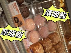 -好利来(牡丹园店)