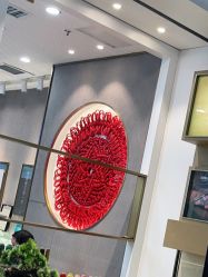 -结绳记(朝阳大悦城店)