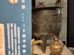 -郑州国际会展中心