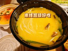 -云海肴·汽锅鸡·云南菜(南强街店)