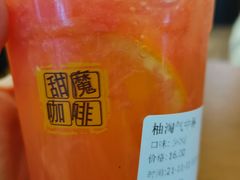 -TIMO COFFEE 阿拉校园面包