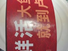 -卢大鲜鱼头捞饭(美利广场店)