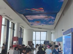 -平安金融中心云际观光层