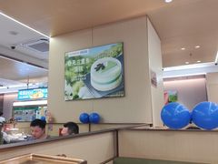 -海底捞火锅(奥森店)